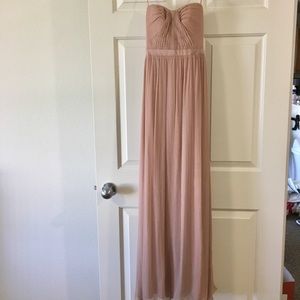 Gorgeous pink-mauve BCBG Maxazria dress